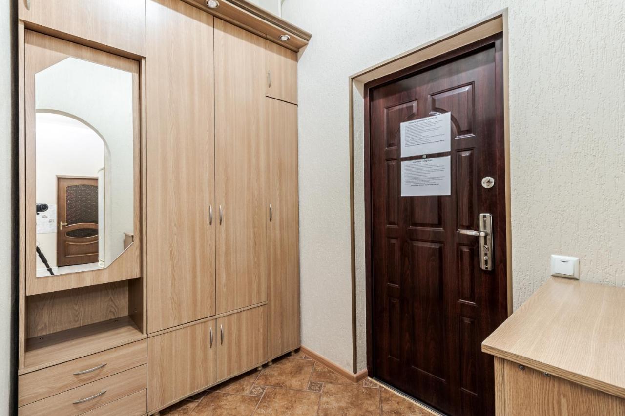 Art Balabana Apartment Lviv Dış mekan fotoğraf